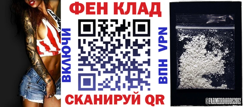Купить  Химки  АМФЕТАМИН VHQ 