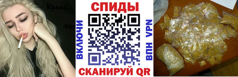 Купить  Химки  Бутират оксана 