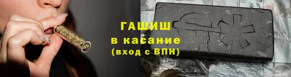 МДМА Корсаков