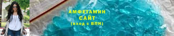 тгк Краснотурьинск