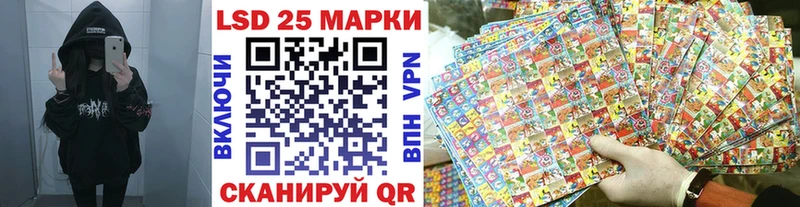 Купить закладки  Химки  Марки NBOMe 1,5мг 