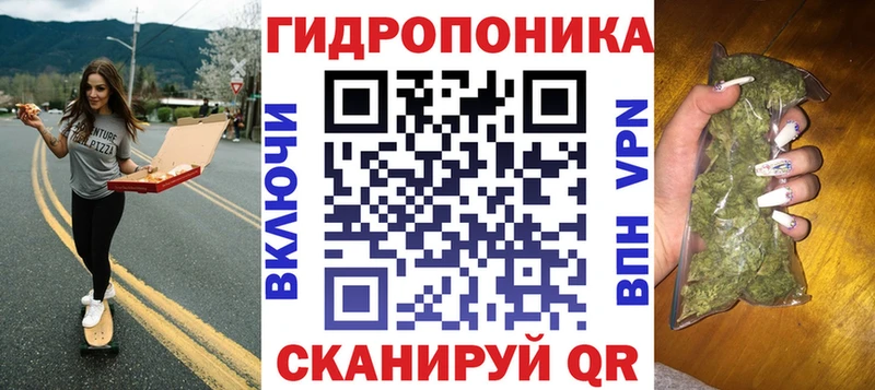 Марихуана конопля  Купить  Химки 